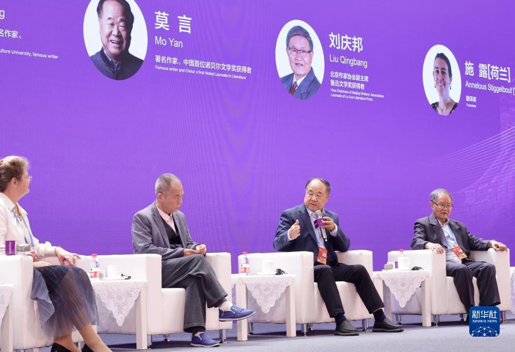澳门盘下载